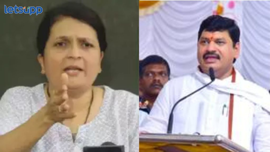 Anjali Damania On Dhananjay Munde