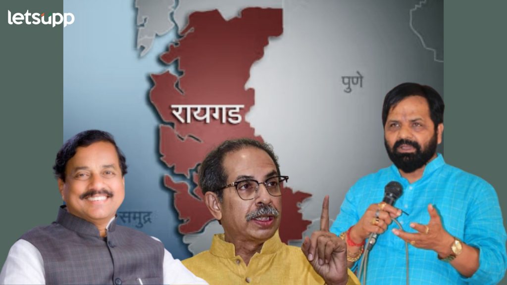 Bharat Gogavle, Uddhav Thackeray