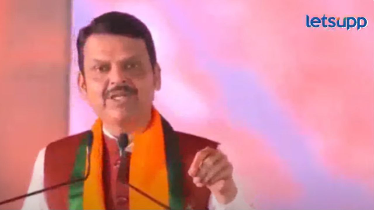 CM Devendra Fadanvis