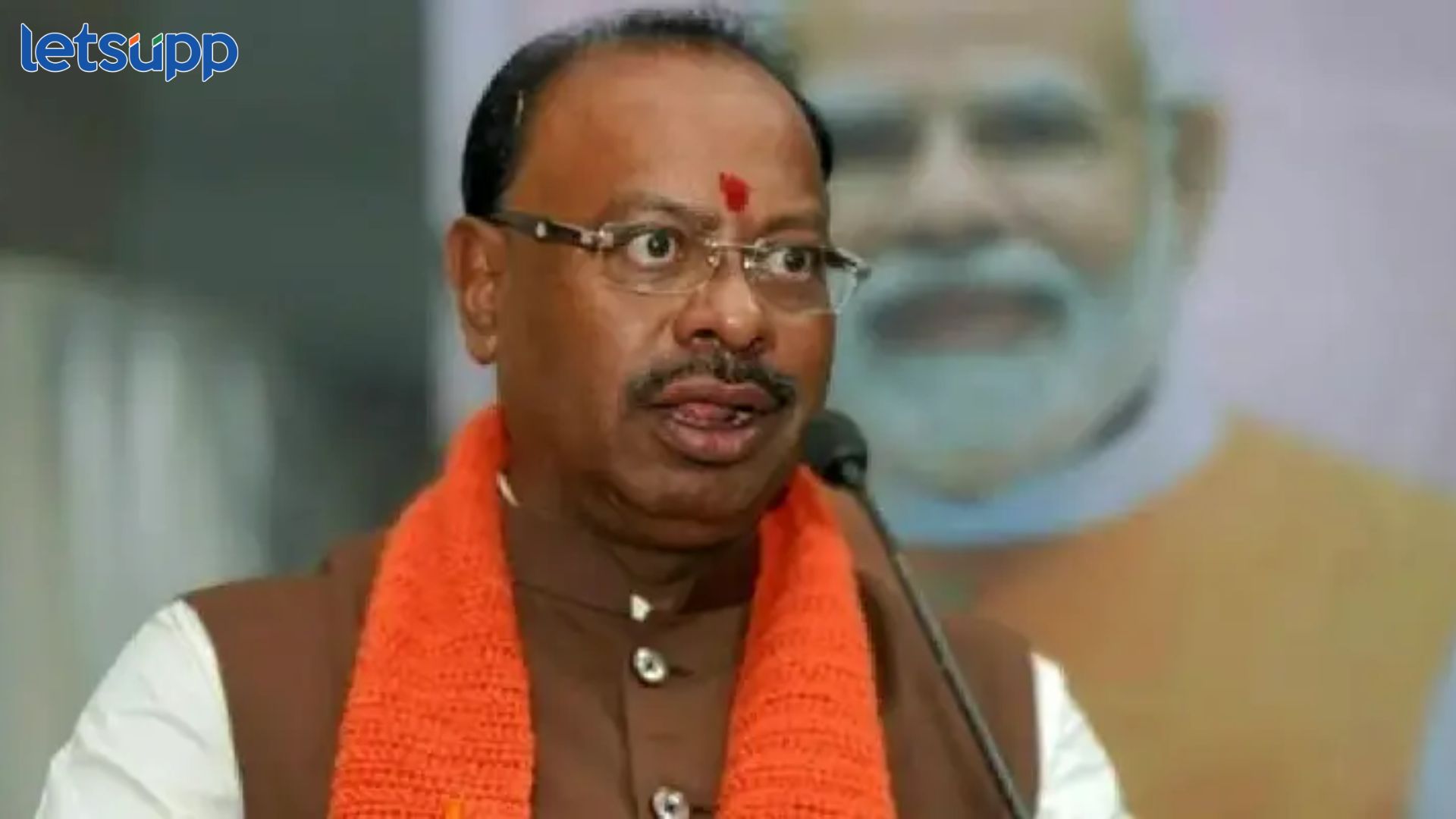 Chandrashekhar Bawankule