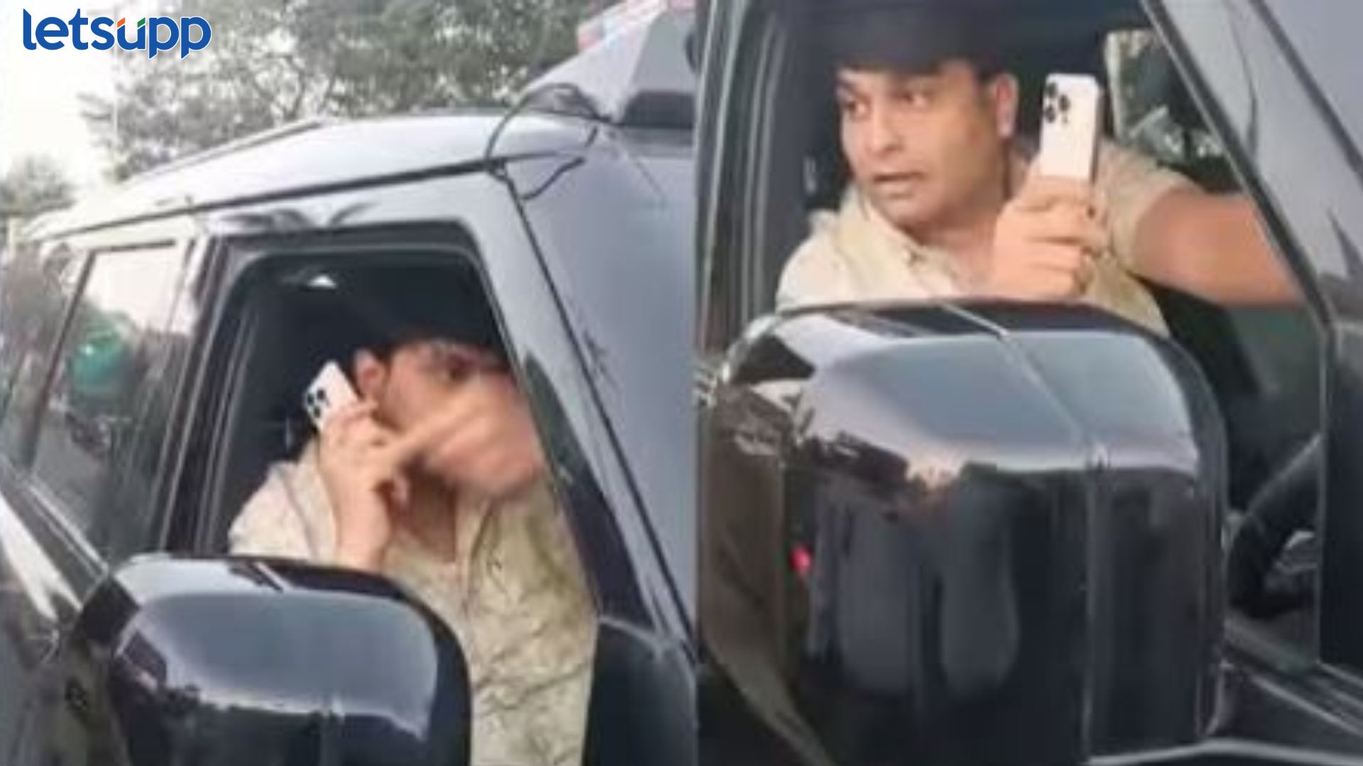 Chhatrapati Sambhajinagar