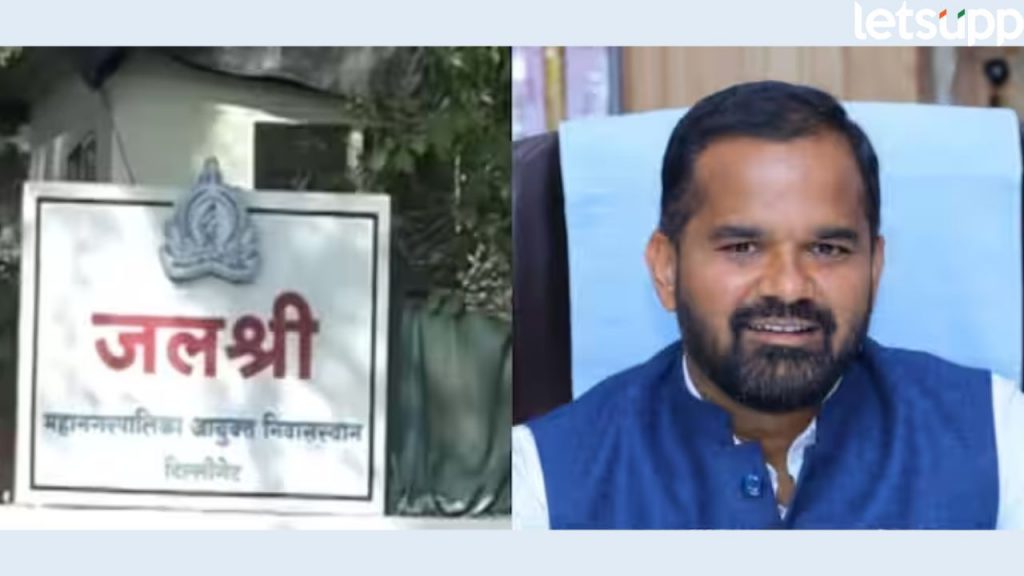 Chhatrapati Sambhajinagar