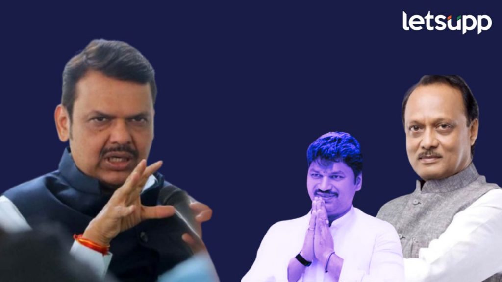 Devendra Fadanvis On Suresh Dhas and Dhananjay Munde