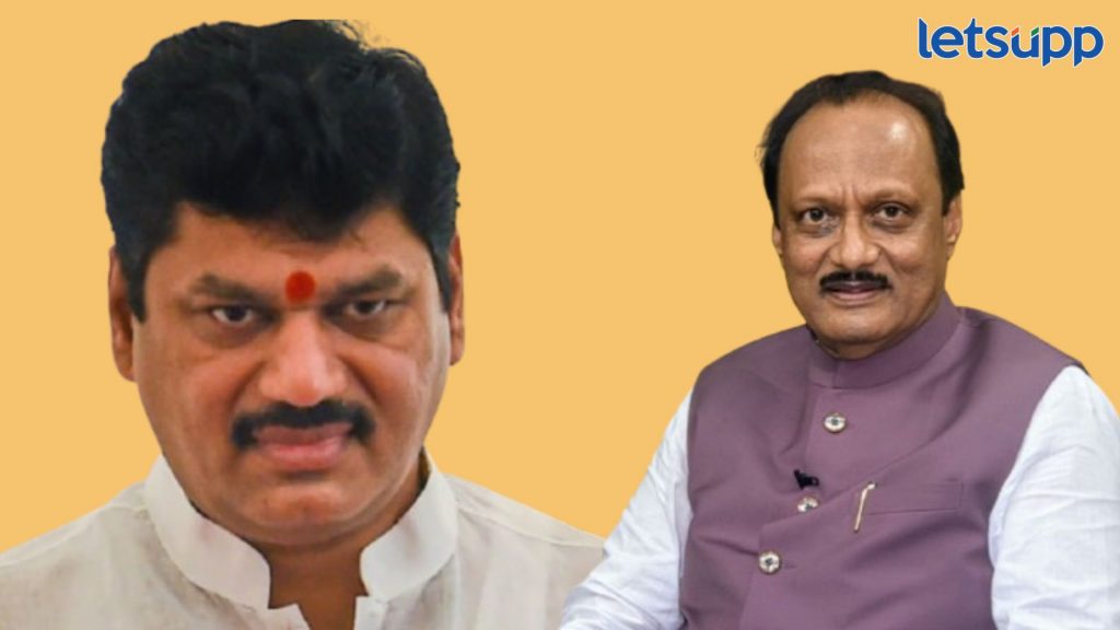 Ajit Pawar and dhananjay munde