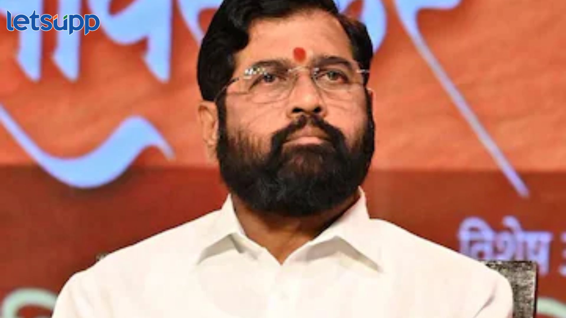 Eknath Shinde