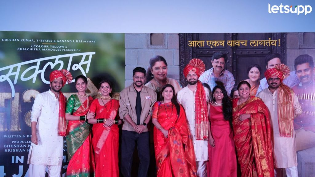 Entertainment News (1)