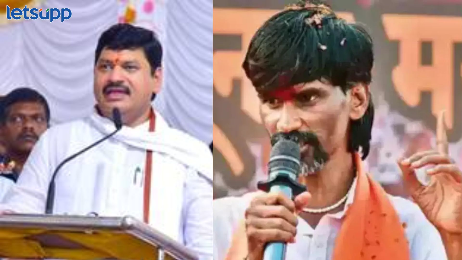 Jarange Patil On Dhananjay Munde
