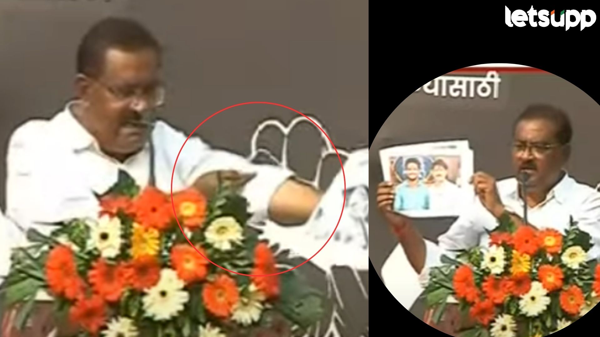 Video : ऐसा लगानेका अन् रात्रभर बांगो बांगो बांगो; धनुभाऊंचा फोटो दाखवत धसांचा नवा गौप्यस्फोट