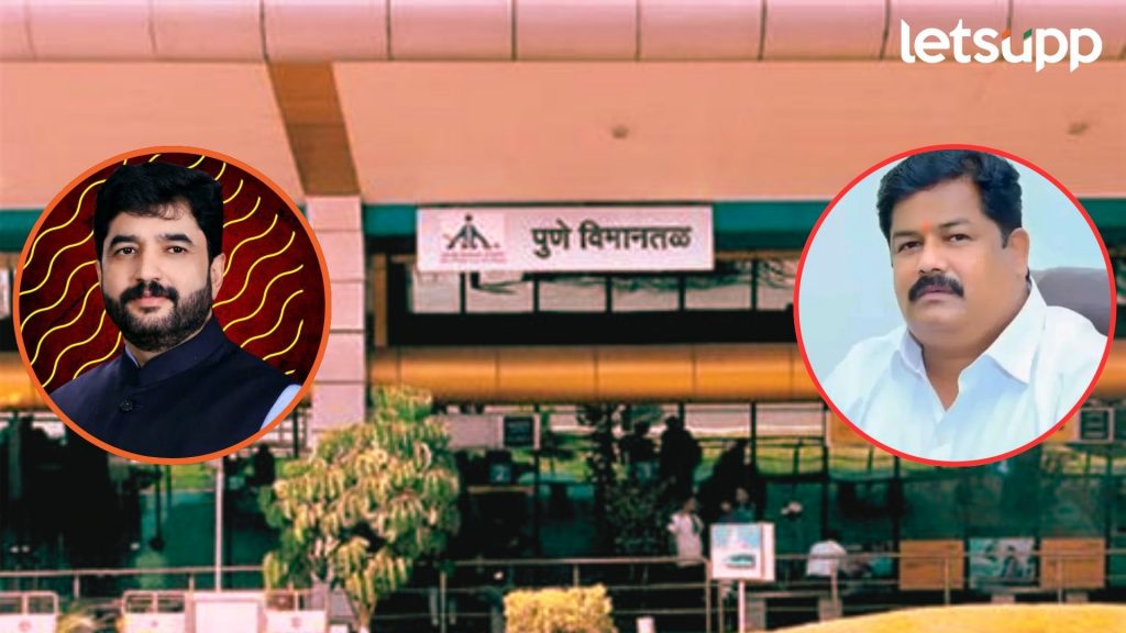 Pune International Airport: विमानतळ सल्लागार समितीवर अनिल टिंगरे यांची नियुक्ती