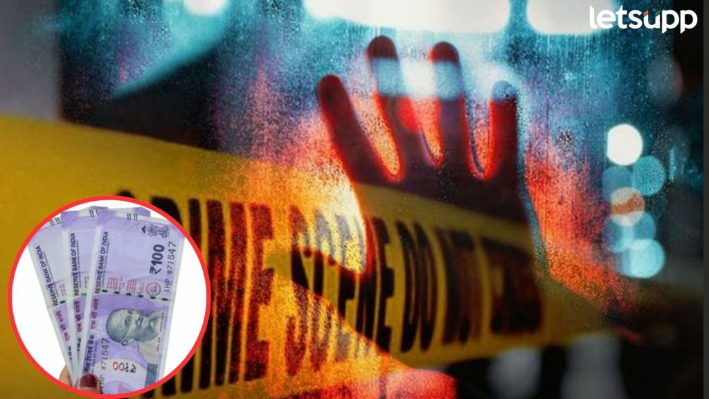 धक्कादायक! दौंडमध्ये विद्यार्थिनीवर अत्याचार करून मारण्यासाठी विद्यार्थ्याने दिली शंभर रुपयांची सुपारी