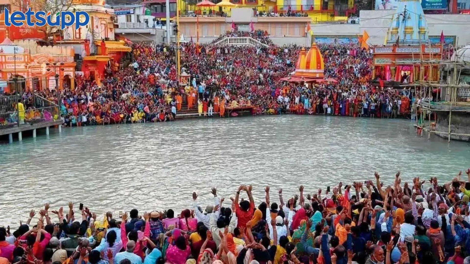 Mahakumbh 2025