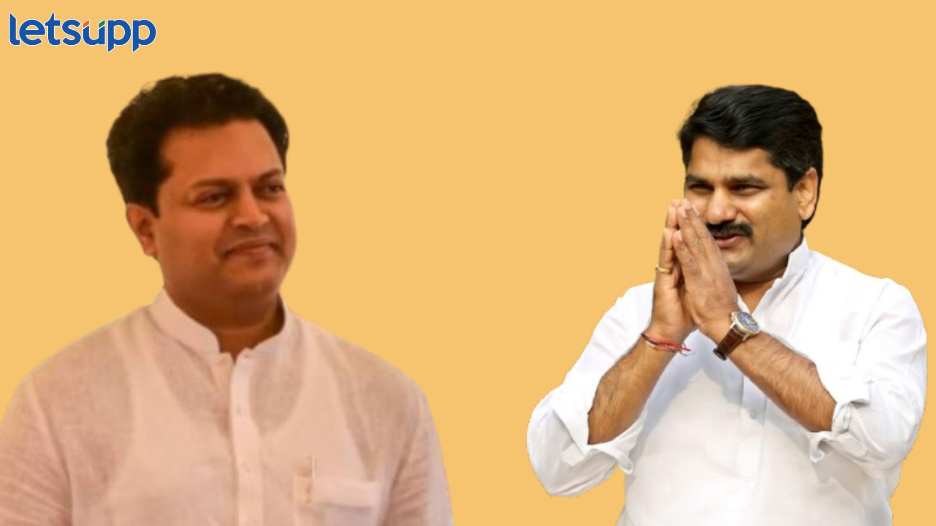 Maharashtra Congress President