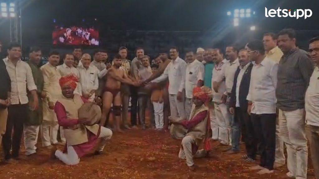 Maharashtra Wrstling