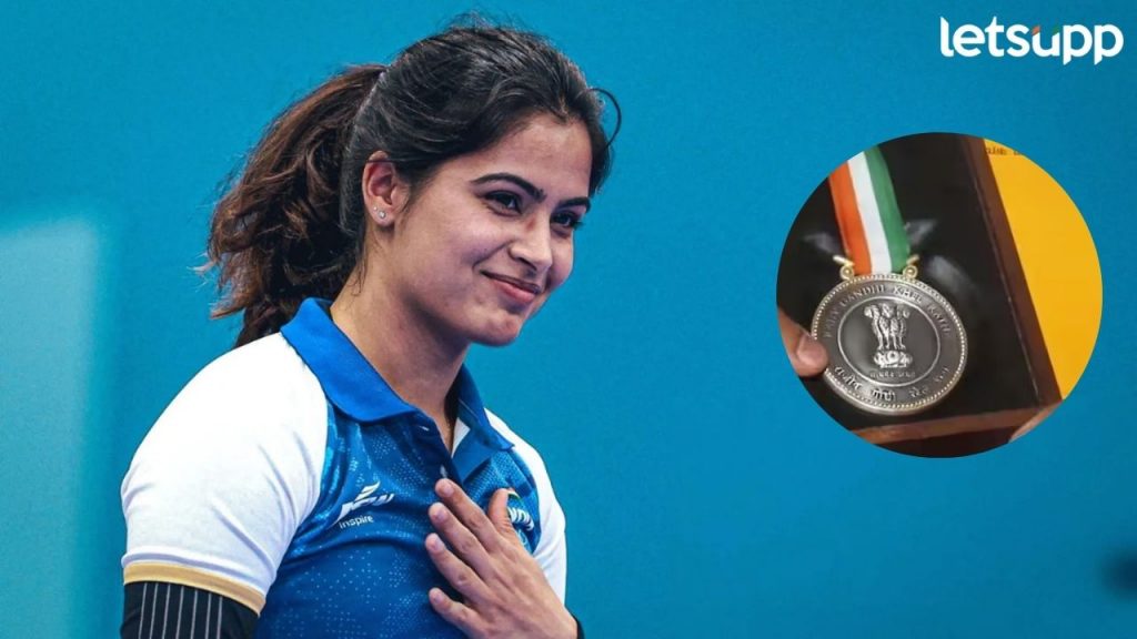 Manu Bhakar