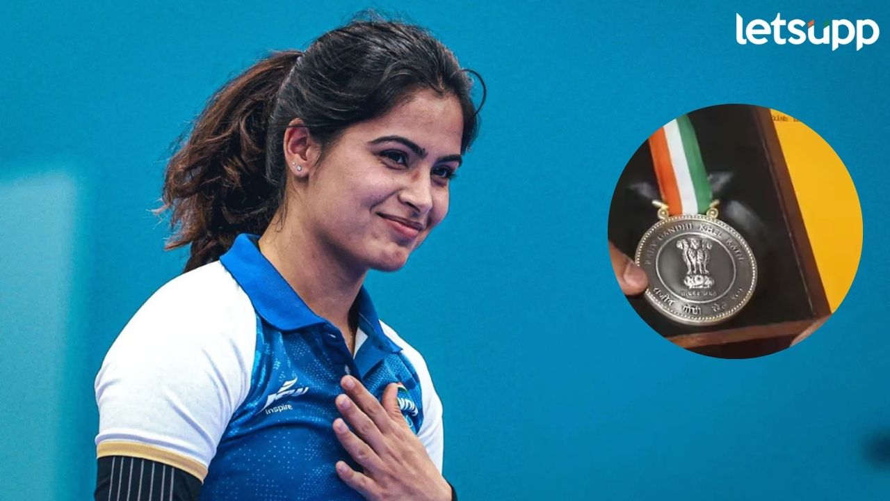 Manu Bhakar