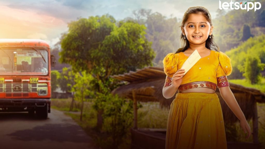 Mukkam Post Devache Ghar