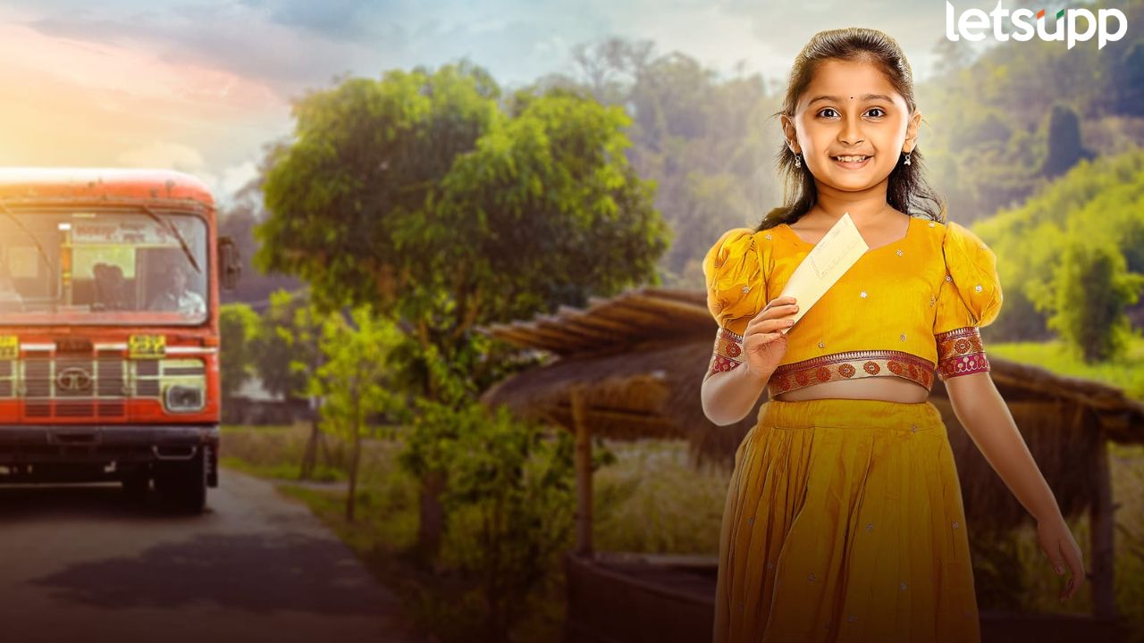 Mukkam Post Devache Ghar