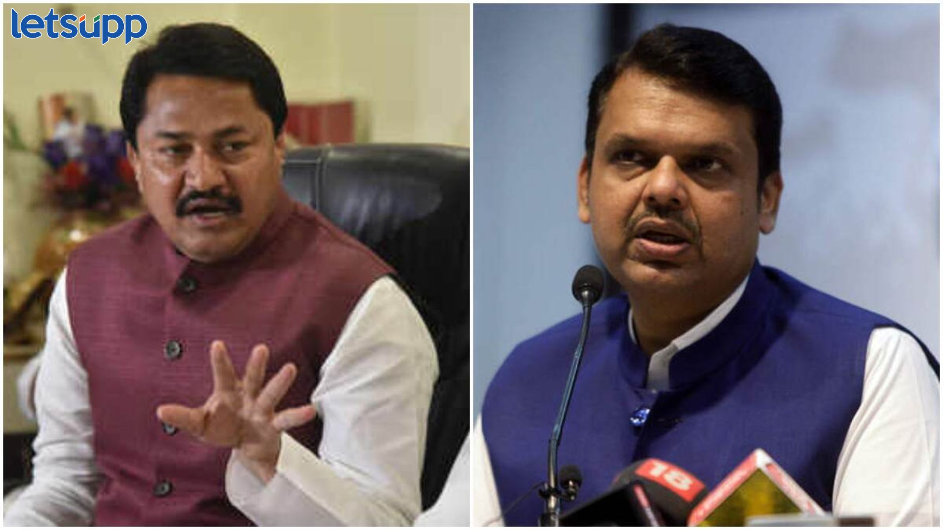 Nana Patole On Devendra Fadnavis