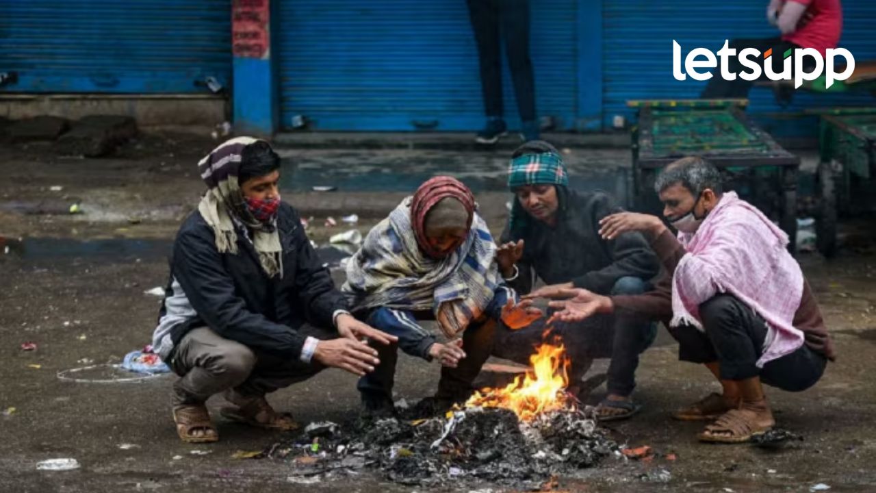 नवीन वर्षाला सुरुवात होताच पुन्हा एकदा थंडीची लाट; 7 जानेवारीपर्यंत लाट कायम राहणार