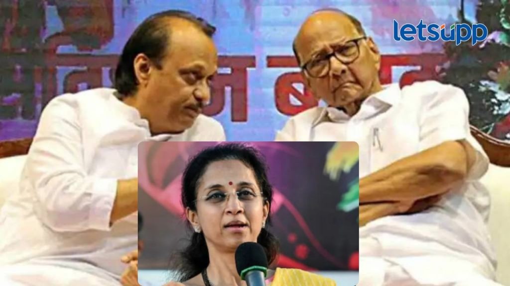 शरद पवार अन् अजित पवार एकत्र येणार का?, काय म्हणाल खासदार सुप्रिया सुळे?