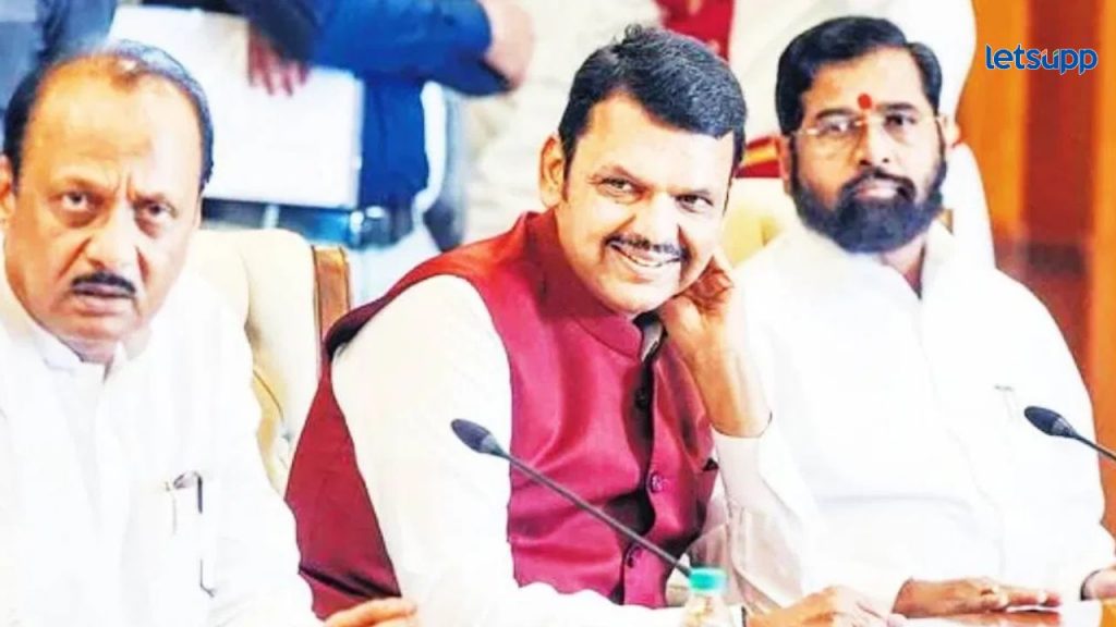 महायुतीमधील शीतयुद्ध संपुष्टात; तुमच्या जिल्ह्याचा पालकमंत्री कोण?, संभाव्य यादी आली समोर