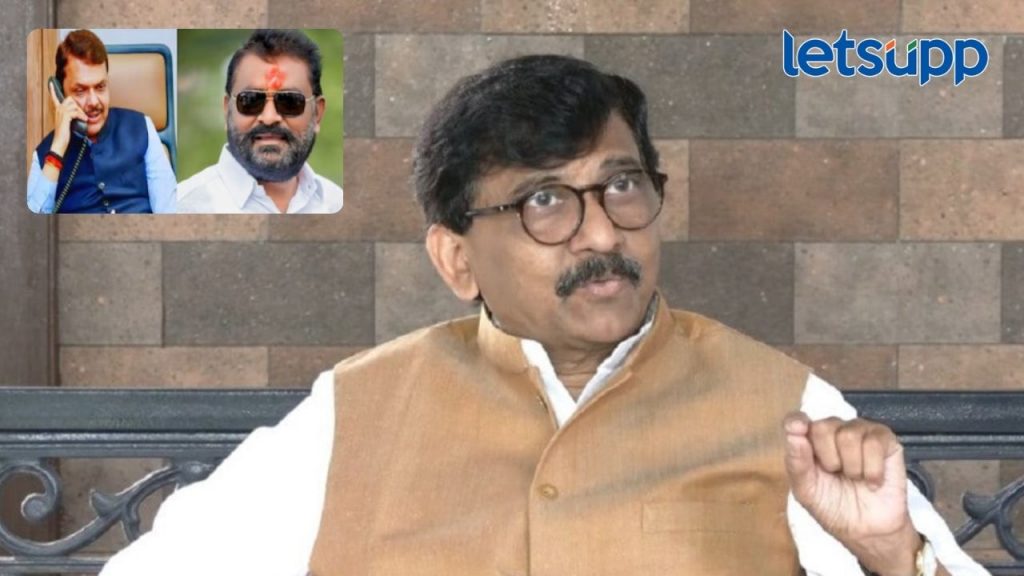 देवेंद्र फडणवीस यांच्या आशिर्वादाशिवाय आमदार धस बोलत...संजय राऊत नक्की काय म्हणाले?