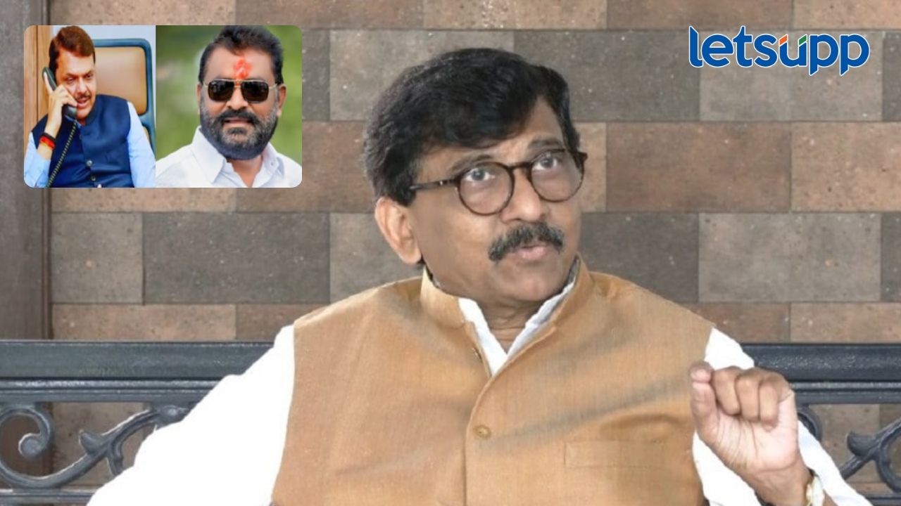 देवेंद्र फडणवीस यांच्या आशिर्वादाशिवाय आमदार धस बोलत...संजय राऊत नक्की काय म्हणाले?