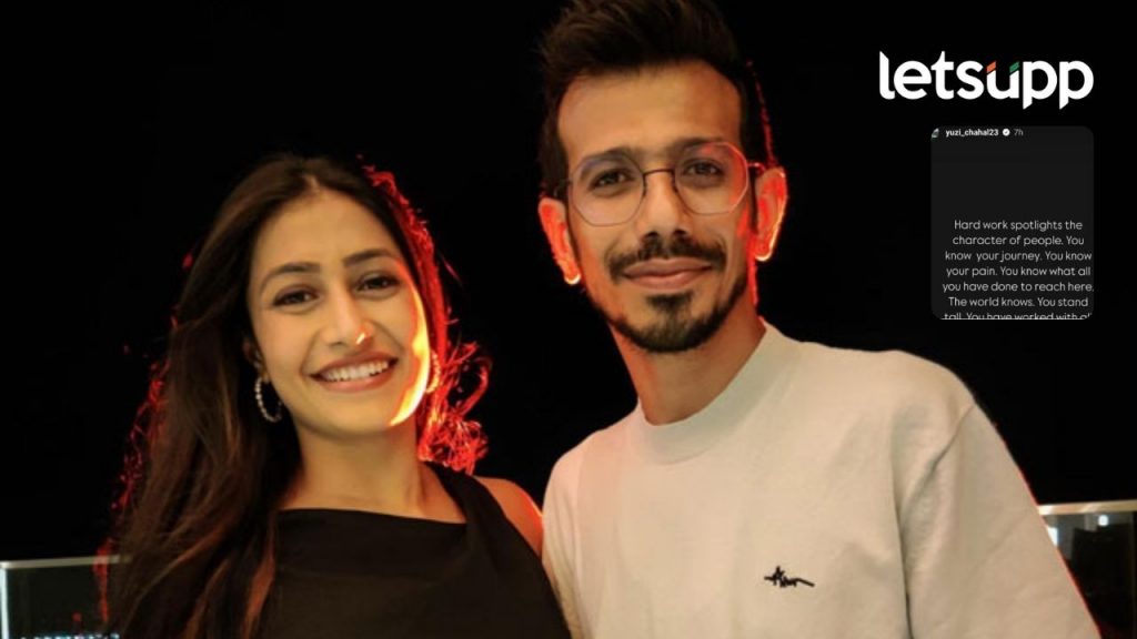 चहलची पत्नी धनश्री वर्मासोबत घटस्फोटाच्या चर्चेनंतर सूचक पोस्ट, चक्क हात जोडून केलं मन मोकळं