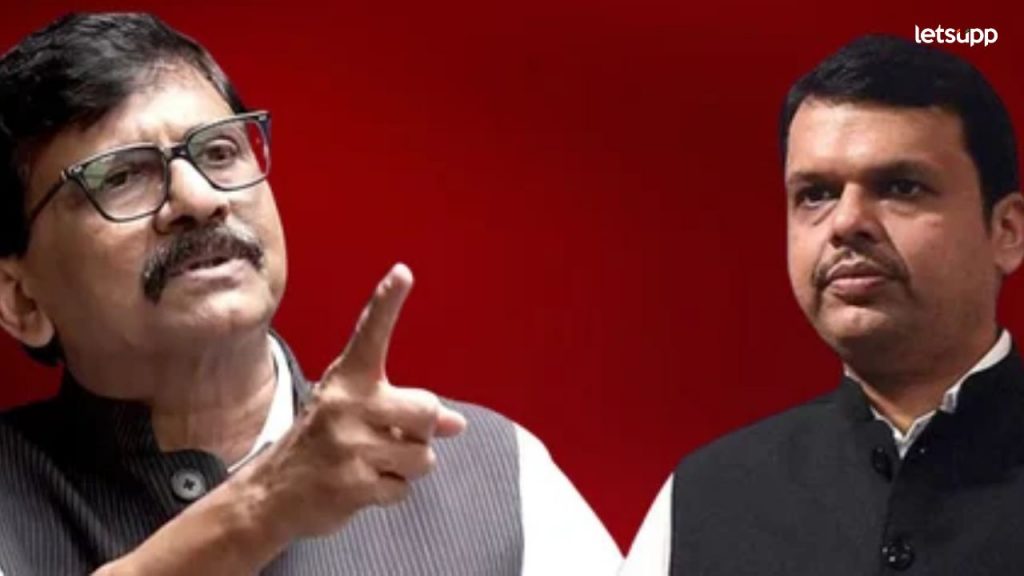 देवेंद्र फडणवीस यांना माझं आवाहन आहे की बीडचं...संजय राऊत यांचा देशमुख हत्येवरून घणाघात