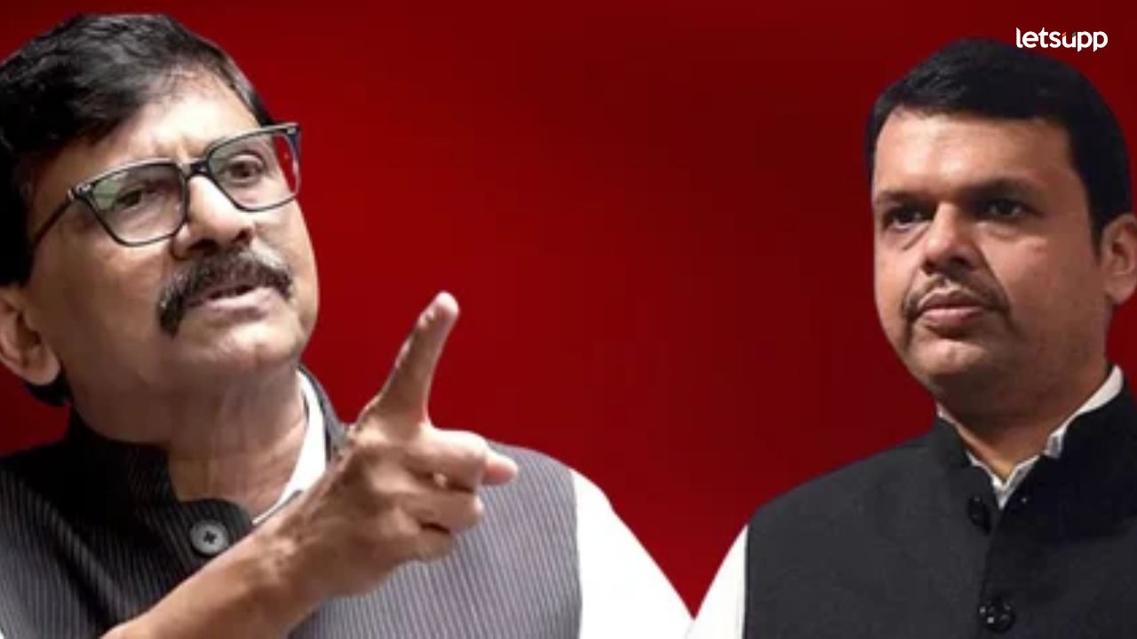 देवेंद्र फडणवीस यांना माझं आवाहन आहे की बीडचं…संजय राऊत यांचा देशमुख हत्येवरून घणाघात देवेंद्र फडणवीस यांना माझं आवाहन आहे की बीडचं...संजय राऊत यांचा देशमुख हत्येवरून घणाघात