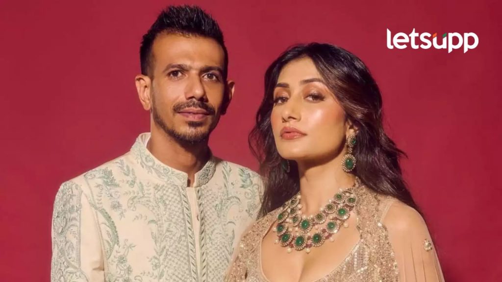 video : युजवेंद्र चहलची अवस्था पाहून नेटकऱ्यांमध्ये अस्वस्थता; त्या व्हायरल व्हिडोओची जोरदार चर्चा