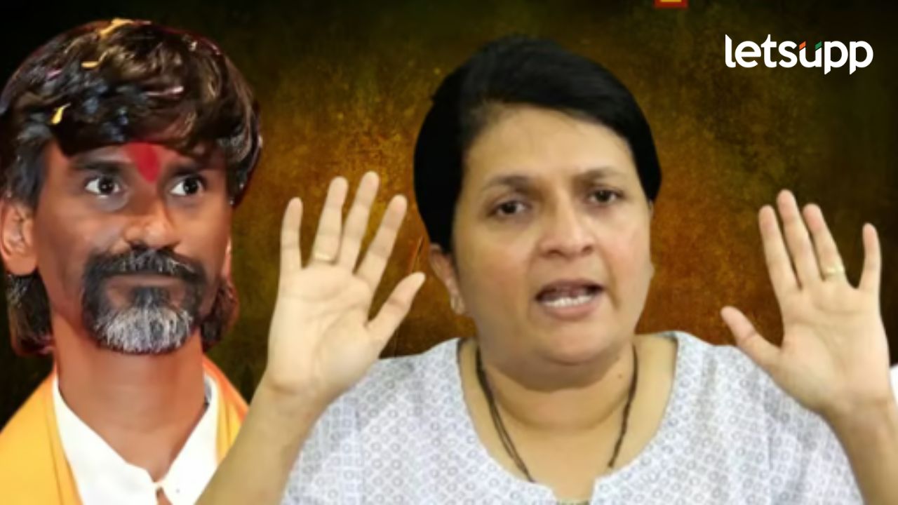 मोठी बातमी! अंजली दमानिया अन् मनोज जरांगे पाटील यांच्यावर लातूर जिल्ह्यात गुन्हा दाखल