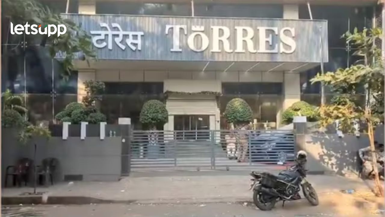 Torres Scam : टोरेस घोटाळा प्रकरणी मुंबई पोलिसां मोठी कारवाई; 14 महागड्या कार केल्या जप्त