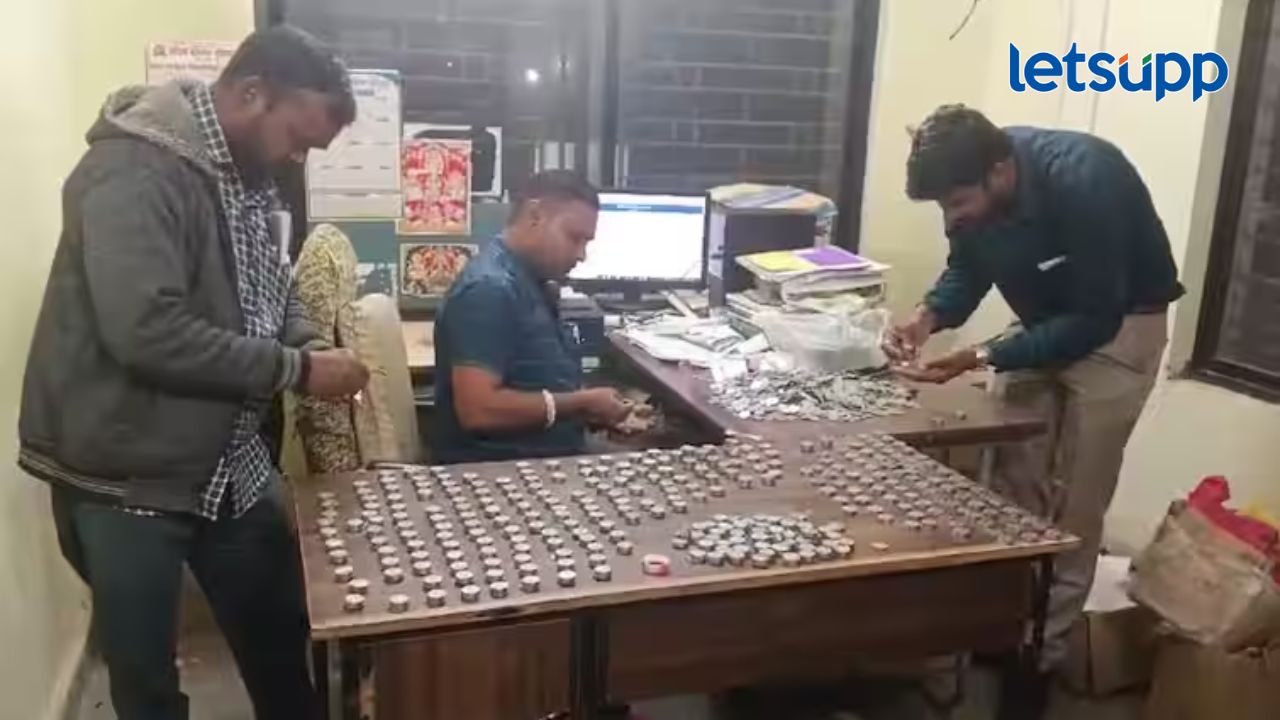 7 हजार रुपयांची चिल्लर नाणी अन् मोजण्यासाठी पाच तास; महावितरण कर्मचाऱ्यांचा निघाला घाम