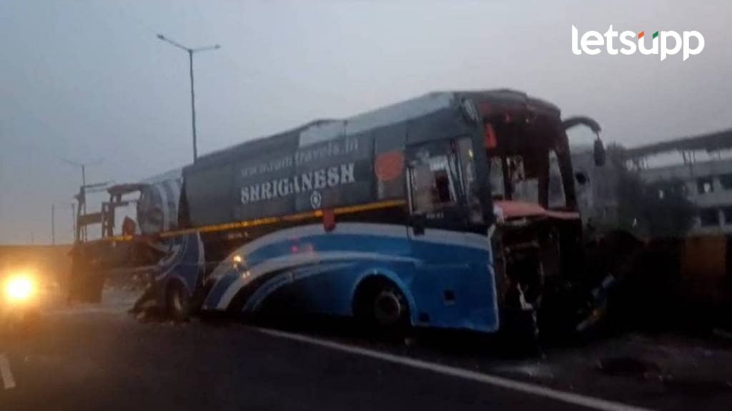 मुंबई नाशिक महामार्गावर भीषण अपघात; तीन जणांचा जागीच मृत्यू तर १४ जण गंभीर जखमी