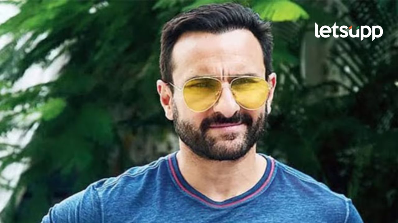 मुझे एक करोड़ चाहिए; सैफ अली खानवर हल्ला करणाराने केली मागणी; पोलिसांनी दिली आतली माहिती