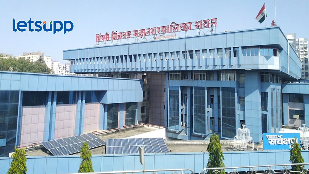 आजपासून पिंपरी चिंचवड मनपाचा 'पर्पल जल्लोष'; उपमुख्यमंत्री अजित पवार यांच्या हस्ते उद्घाटन