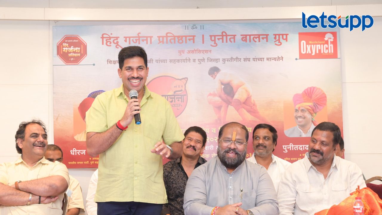 हिंदू गर्जना चषक राज्यस्तरीय कुस्ती स्पर्धेचं आयोजन; पुनीत बालन यांच्या हस्ते लोगोचे झालं अनावरण