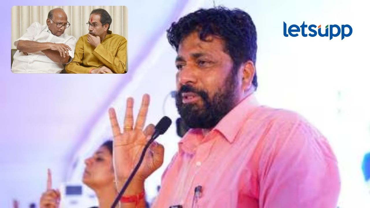 उद्धव ठाकरेंची शिवसेना अन् शरद पवारांची राष्ट्रवादी लवकरच… बच्चू कडू यांचा खळबळजनक दावा उद्धव ठाकरेंची शिवसेना अन् शरद पवारांची राष्ट्रवादी लवकरच... बच्चू कडू यांचा खळबळजनक दावा