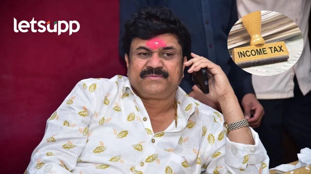 Income Tax : वाल्मिक कराड किती रुपयांचा कर भरायचा?; धक्कादायक आकडेवारी आली समोर