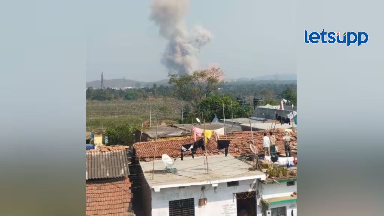 मोठी बातमी! आयुध निर्माण कंपनीत स्फोट; १३ जणांचा मृत्यू, मृतांचा आकडा वाढण्याची भीती