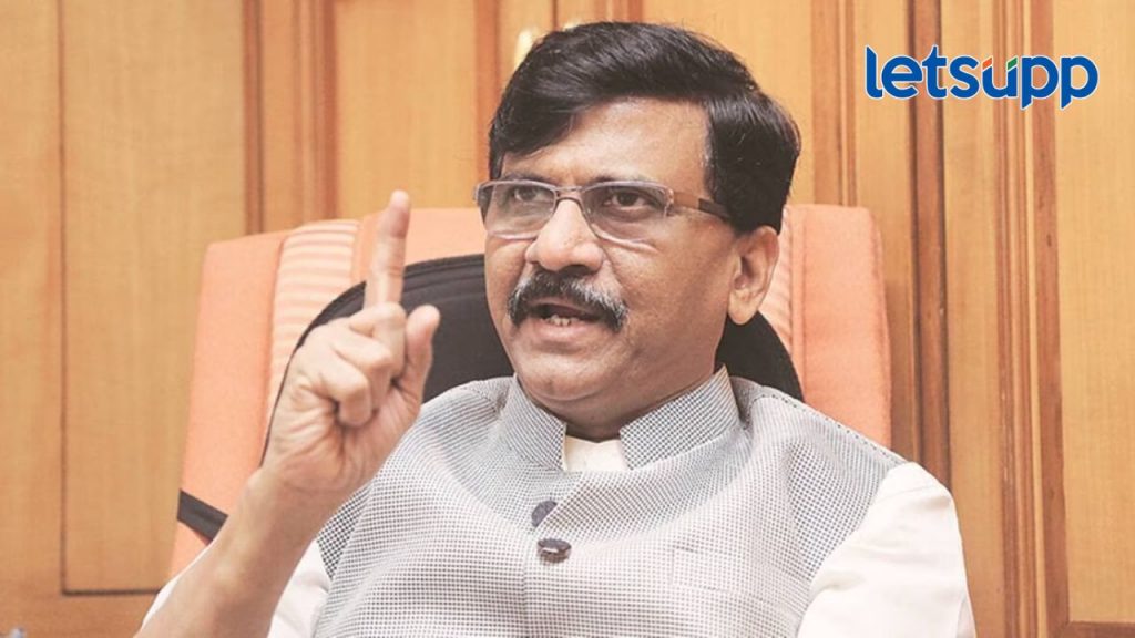 राज्याला लवकरच तिसरा उपमुख्यमंत्री मिळणार; 'या' नेत्याचं नावं घेत राऊतांचा खळबळजनक दावा