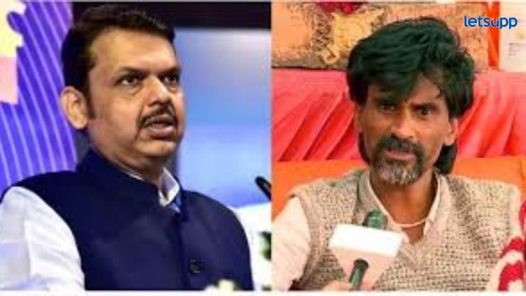 Video: आता सर्वस्वी तुम्हीच; फडणवीसांना ट्रॅपमध्ये अडकवत जरांगेंची उपोषणाच्या पहिल्याच दिवशी तोफ