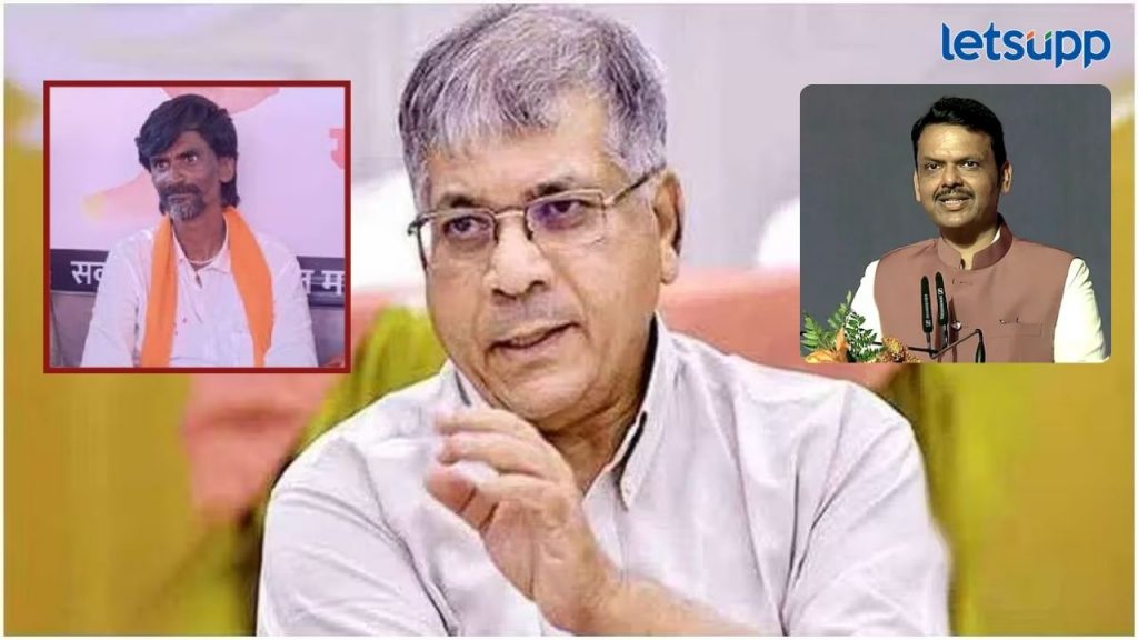 ..तुम्ही देवेंद्र फडणवीस यांना टार्गेट केलं भाजपला... प्रकाश आंबेडकर यांचा जरांगे पाटलांवर थेट घणाघात