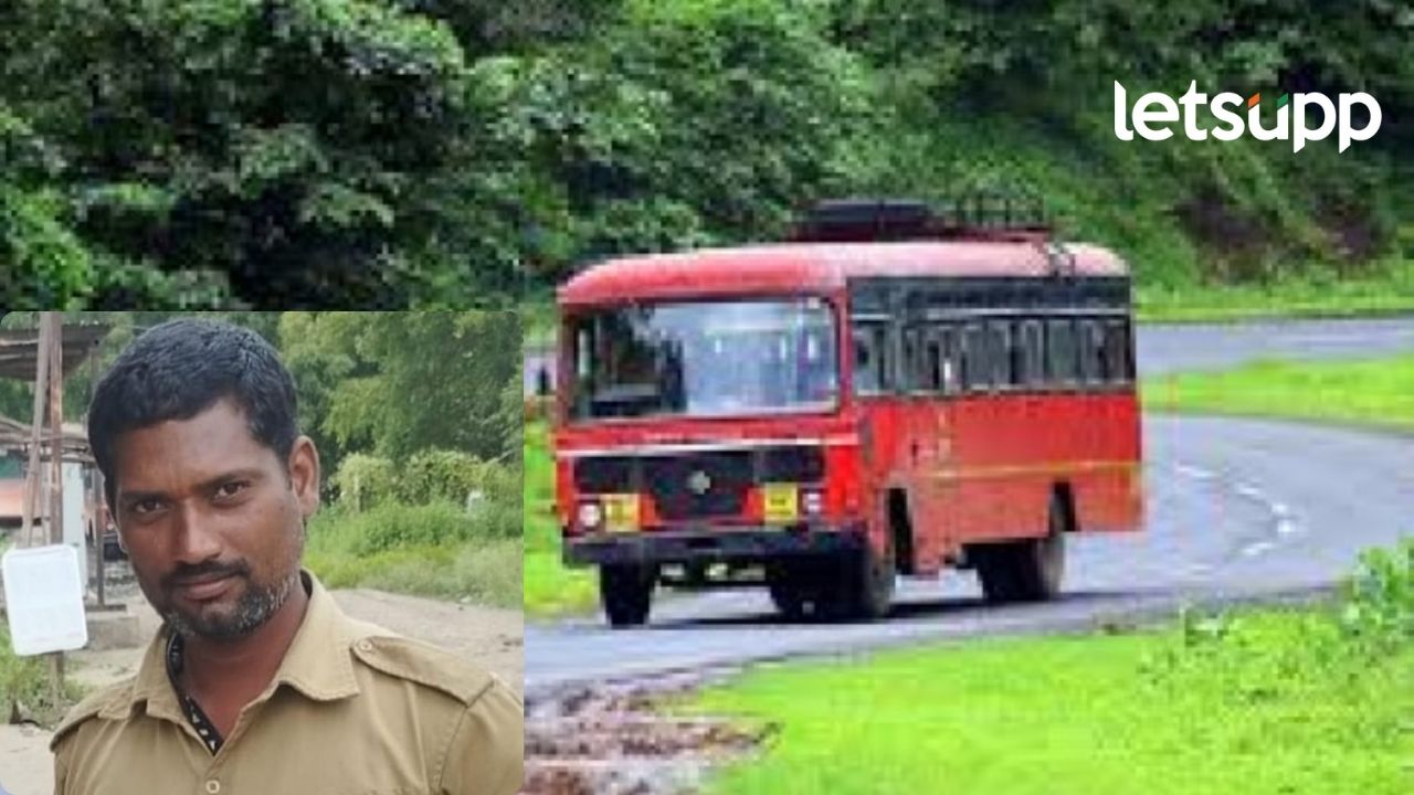 बीड जिल्ह्यातील चिंचाळ्याच्या बस वाहकाची आत्महत्या; परिवहन महामंडळाने केलं होतं निलंबित