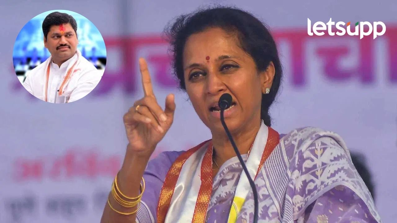 ...तर मी सर्वाद अगोदर माझ्या पदाचा राजीनामा दिला असता; सुप्रिया सुळेंचा धनंजय मुंडेंना थेट टोला