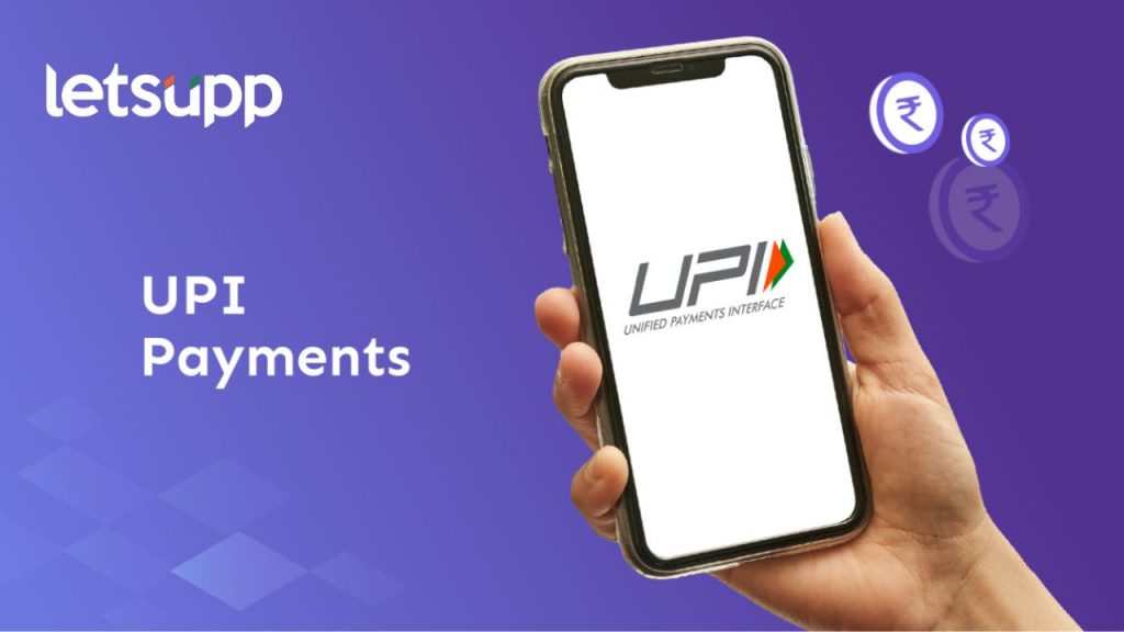 ऑनलाईन पेमेंट करणाऱ्यांसाठी महत्वाची बातमी; 'NPCL'चे उद्यापासून नवे नियम, काय आहे बदल?