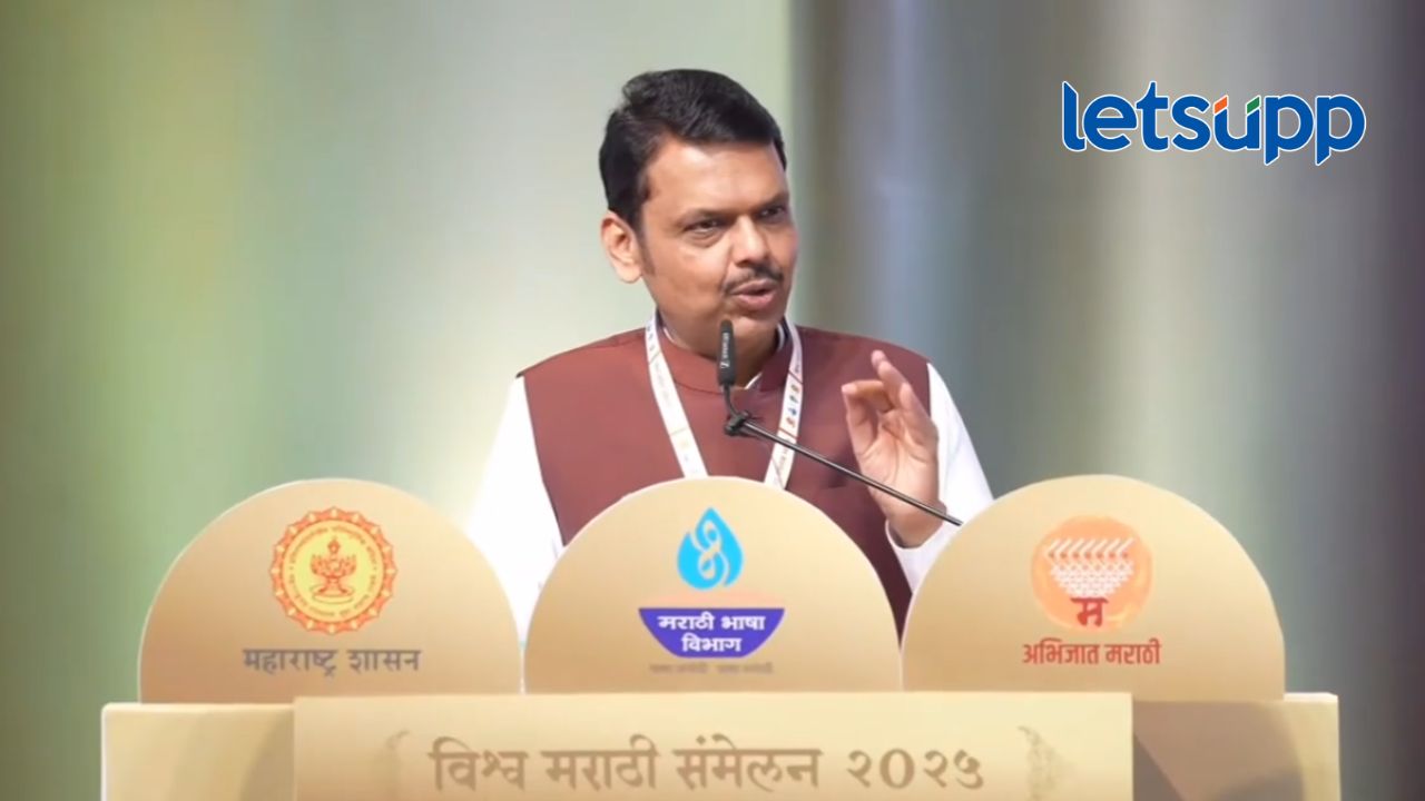 Video : मराठी माणसाला कलहं करायला आवडतो; 8 व्या शतकातही याची नोंद – फडणवीस