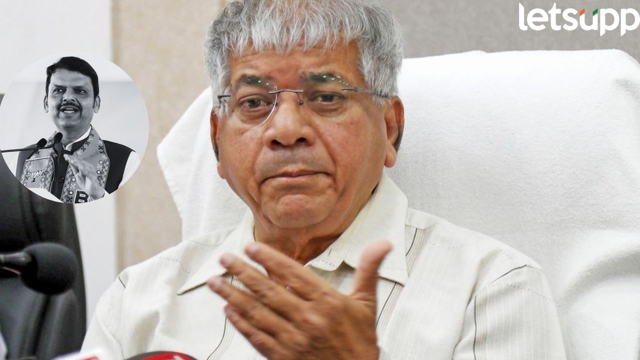 Prakash Ambedkar