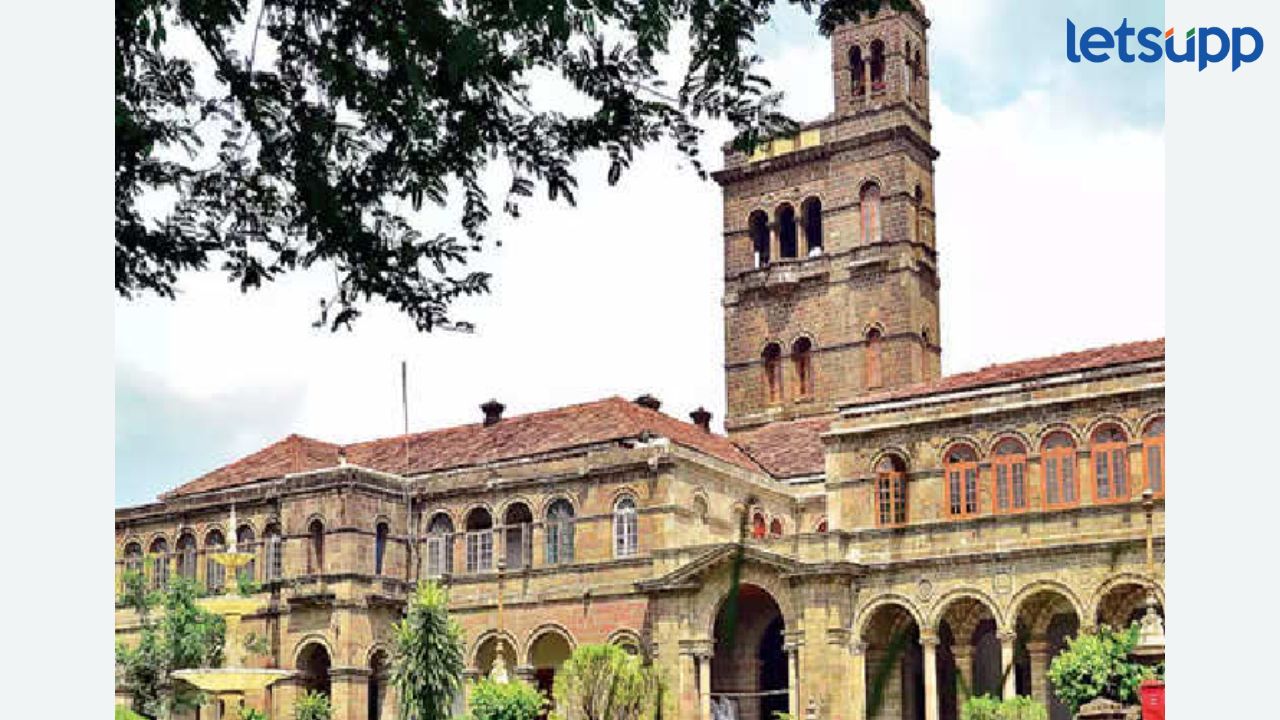 Pune University